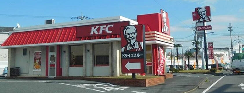 店舗の外観